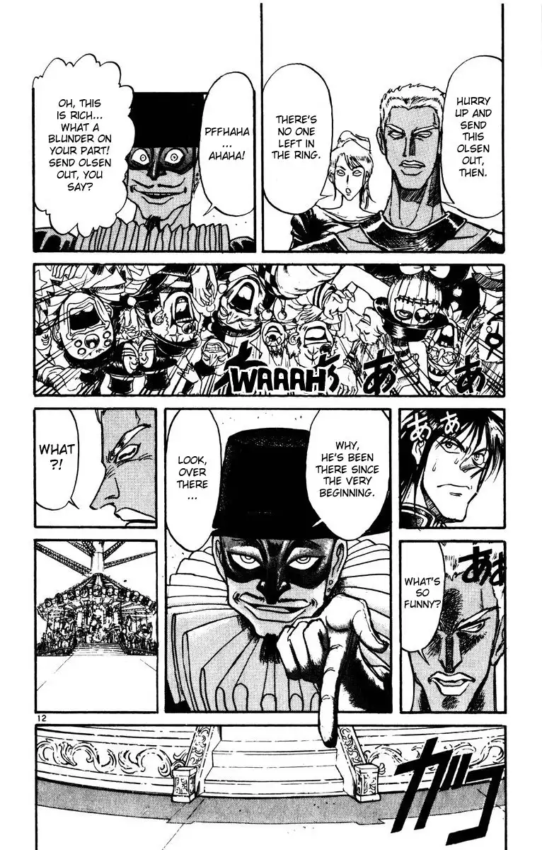 Karakuri Circus Chapter 163 12